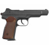 Пневматический пистолет Borner APS-M Black, кал. 4,5 мм (Стечкина)