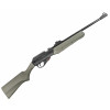 Винтовка пневматическая компрессионная Borner Simple Strike Pump, Green кал. 4,5 мм (пластик, 3 Дж) Винтовка пневматическая компрессионная Borner Simple Strike Pump, Green кал. 4,5 мм (пластик, 3 Дж)