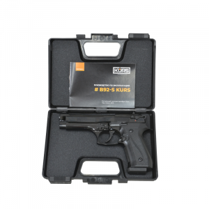 Сигнальный пистолет B92-S KURS Compact (Beretta) кал. 5,5 мм под 10ТК, черный Сигнальный пистолет B92-S KURS Compact (Beretta) кал. 5,5 мм под 10ТК, черный