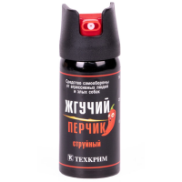 Перцовый (газовый) баллончик «Жгучий перчик» 65 мл, струйный