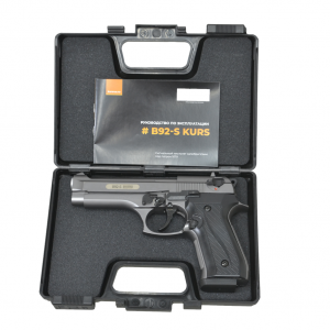 Сигнальный пистолет B92-S KURS (Beretta) кал. 5,5 мм под 10ТК, фумо Сигнальный пистолет B92-S KURS (Beretta) кал. 5,5 мм под 10ТК, фумо