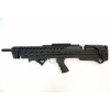 Пневматическая винтовка Kral Puncher Armour (PCP, 3 Дж) 6,35 мм