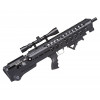 Пневматическая винтовка Kral Puncher Armour (PCP, 3 Дж) 6,35 мм