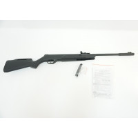 Пневматическая винтовка Crosman Tyro Пневматическая винтовка Crosman Tyro