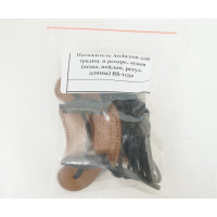 Натяжитель Archezon для луков (кожа, нейлон, регул. длины) BS-1132 Натяжитель Archezon для луков (кожа, нейлон, регул. длины) BS-1132