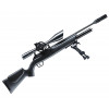 Пневматическая винтовка Umarex Walther 1250 Dominator FT (PCP, прицел 8-32x56) Пневматическая винтовка Umarex Walther 1250 Dominator FT (PCP, прицел 8-32x56)