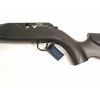 Пневматическая винтовка Umarex Walther 1250 Dominator FT (PCP, прицел 8-32x56)