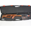 Пневматическая винтовка Aselkon MX-9 Sniper Wood (дерево, PCP, 3 Дж) 6,35 мм