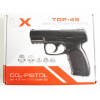 Пневматический пистолет Umarex TDP 45