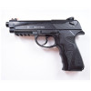 Пневматический пистолет Borner Sport 306 (Beretta)
