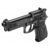 Пневматический пистолет Umarex Beretta M92 FS