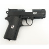 Пневматический пистолет Umarex Colt Defender