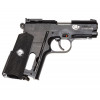 Пневматический пистолет Umarex Colt Defender