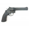 Пневматический револьвер Umarex Smith & Wesson 586 6"