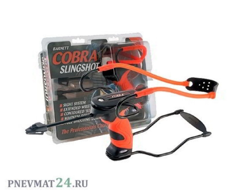 Рогатка Barnett Cobra