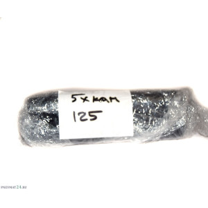 Модератор пятикамерный для Hatsan 125 (d=16)