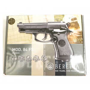 Пневматический пистолет Umarex Beretta M84 FS
